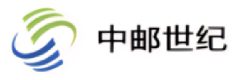 中邮世纪