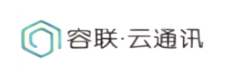 容联·云通讯