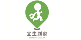 宜生到家