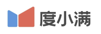 度小满