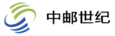 中邮世纪