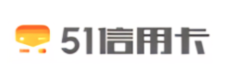 51信用卡